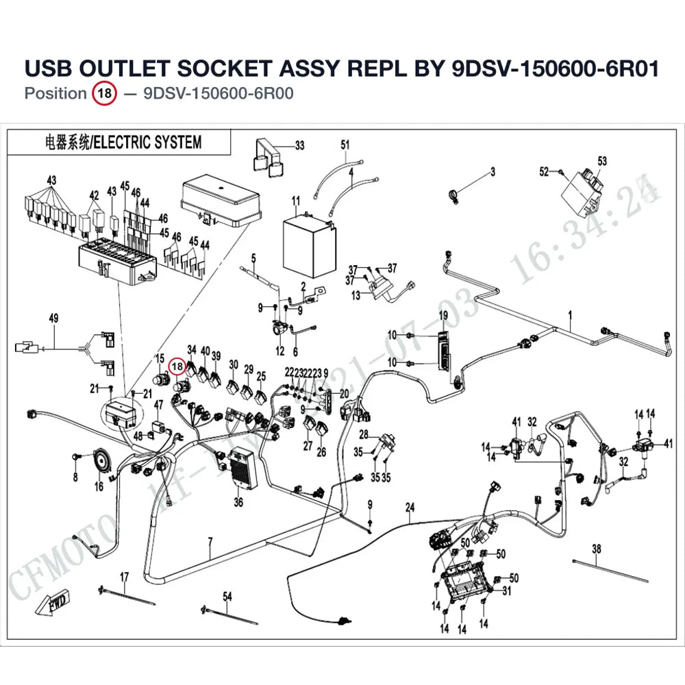 USB OUTLET SOCKET ASSY REPL BY 9DSV-150600-6R01 product image