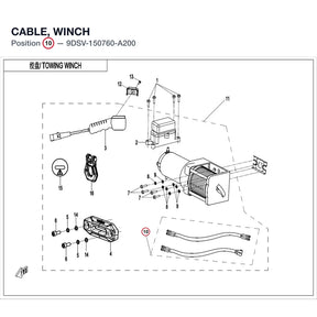 CABLE, WINCH product image