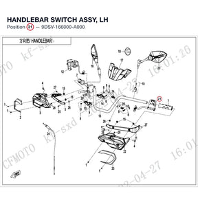 HANDLEBAR SWITCH ASSY, LH product image
