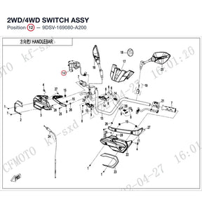 2WD/4WD SWITCH ASSY product image