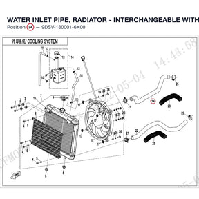 WATER INLET PIPE, RADIATOR - INTERCHANGEABLE WITH  9DS#-180001-6000 product image