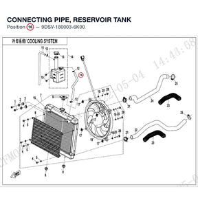 CONNECTING PIPE, RESERVOIR TANK product image
