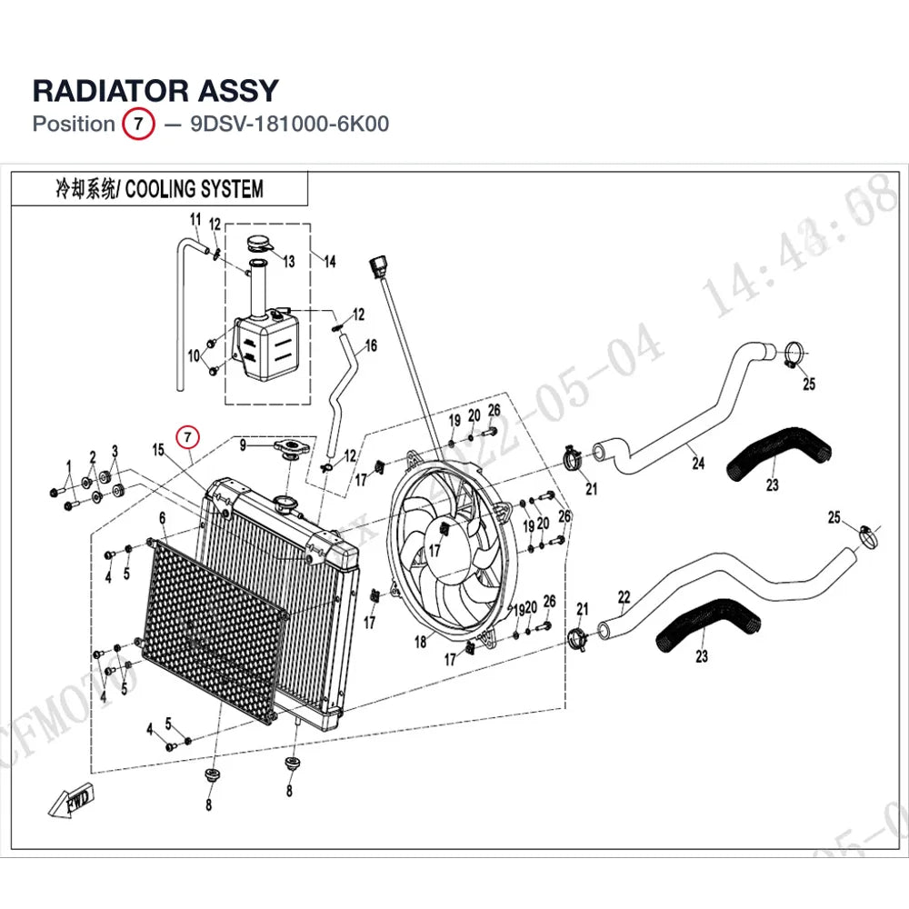 RADIATOR ASSY product image