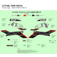 LH FUEL TANK DECAL product image