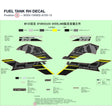 FUEL TANK RH DECAL product image