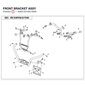 FRONT BRACKET ASSY product image