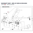 GEARSHIFT ASSY product image