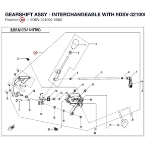 GEARSHIFT ASSY - INTERCHANGEABLE WITH 9DSV-321000-6K01 - USE 9DSV-321000-6K00 product image