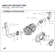 JOINT, CVT AIR INLET PIPE product image