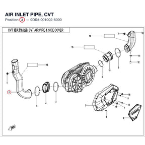 AIR INLET PIPE, CVT product image