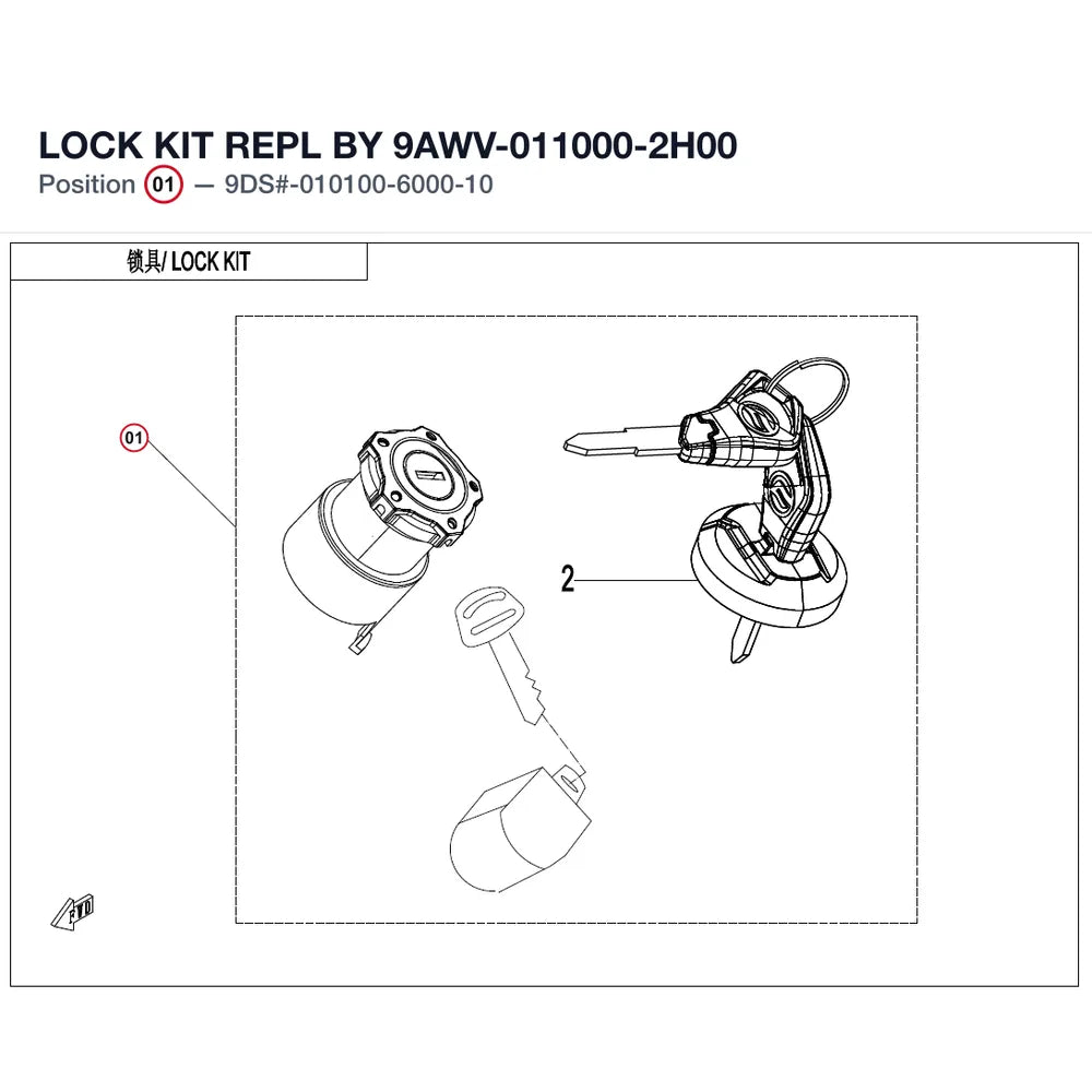 LOCK KIT REPL BY 9AWV-011000-2H00 product image