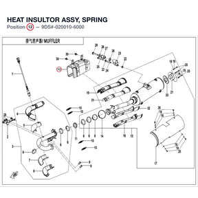 HEAT INSULTOR ASSY, SPRING product image