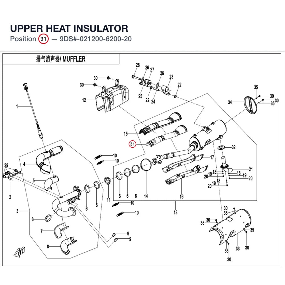 UPPER HEAT INSULATOR product image