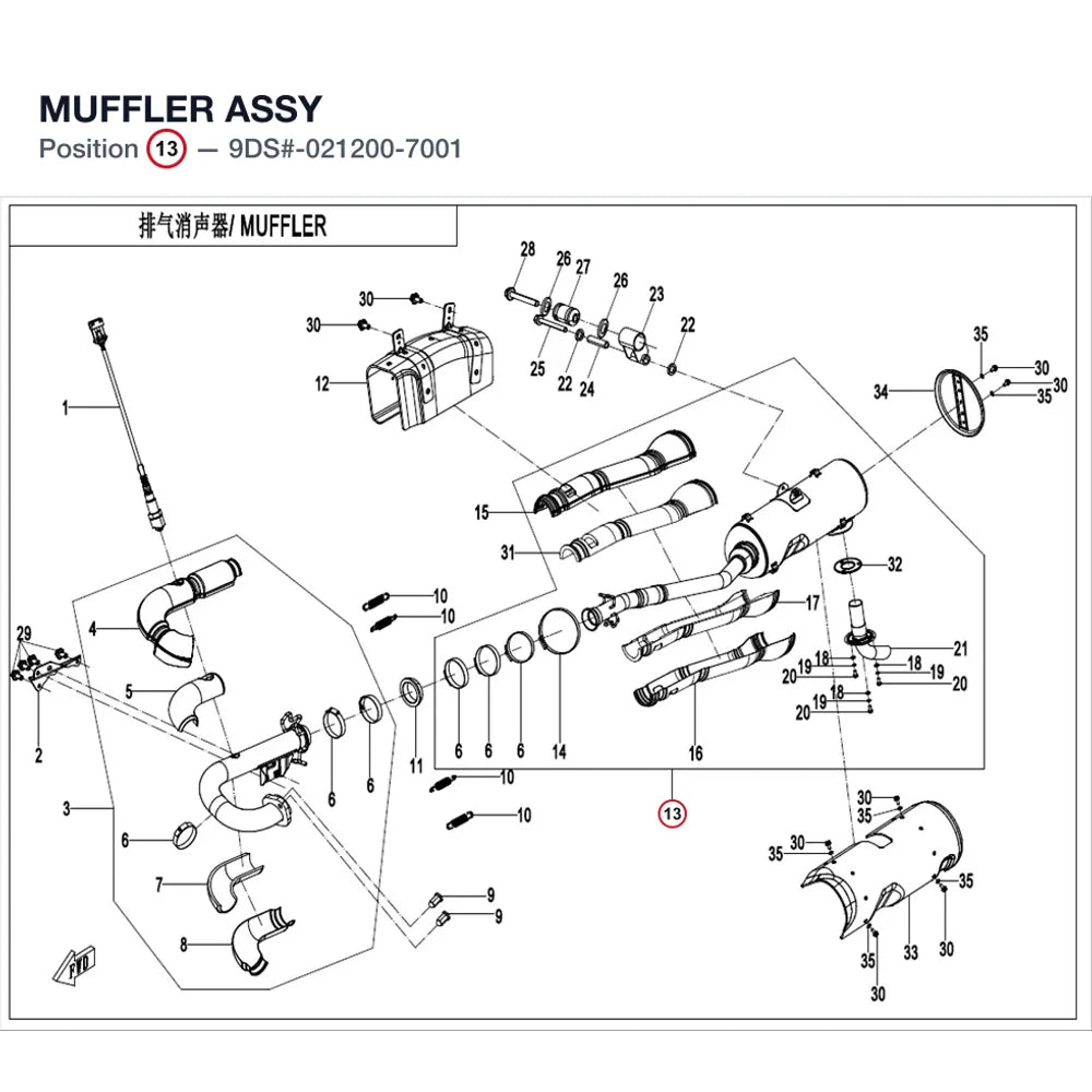 MUFFLER ASSY product image