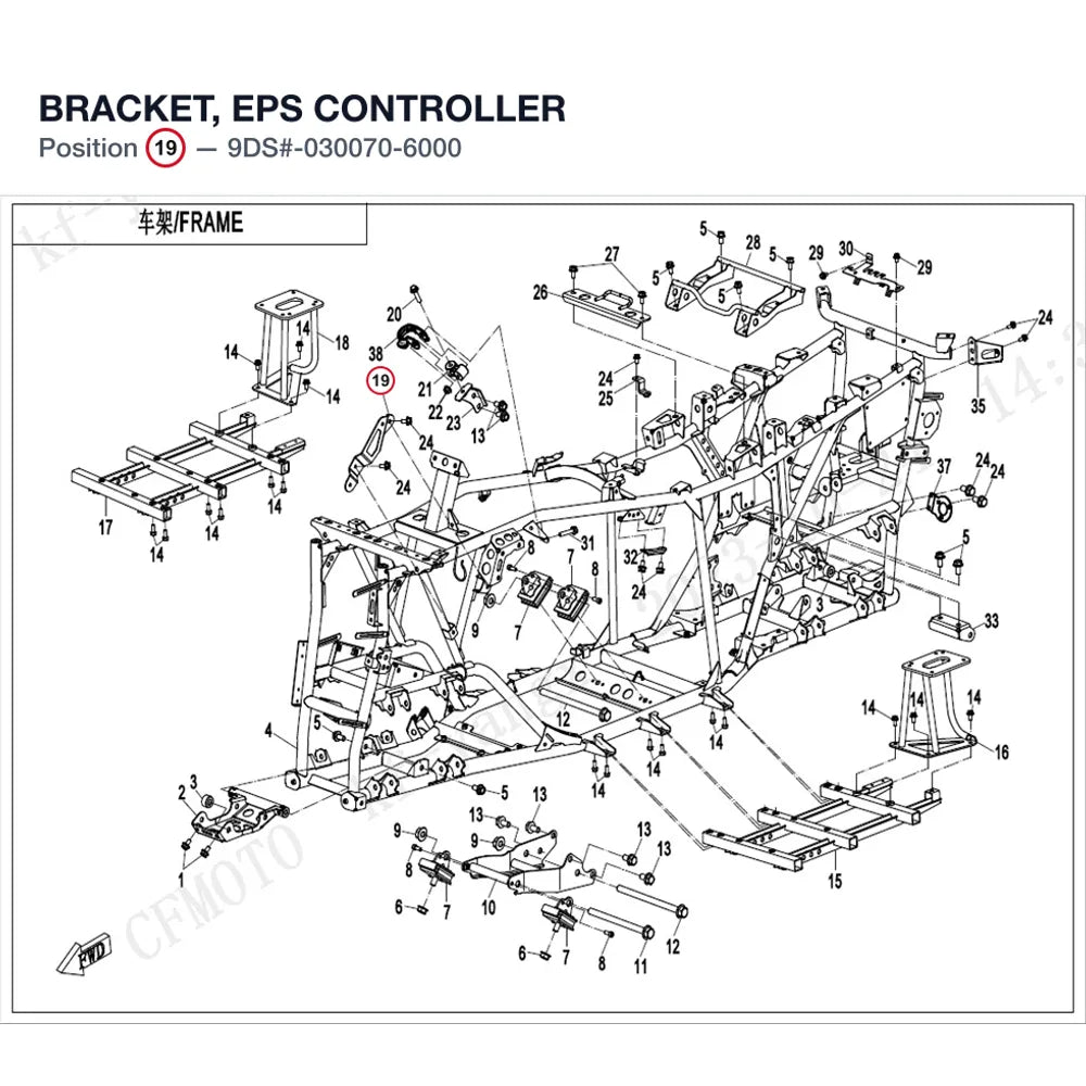 BRACKET, EPS CONTROLLER product image