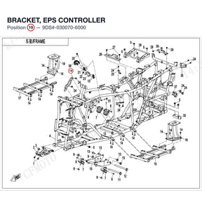 BRACKET, EPS CONTROLLER product image