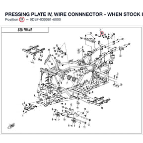 PRESSING PLATE IV, WIRE CONNNECTOR - WHEN STOCK IS 0 THIS ITEM IS NO LONGER AVAILABLE product image