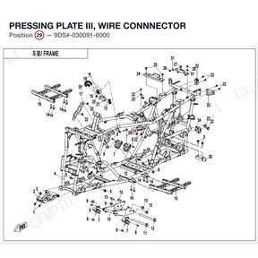 PRESSING PLATE III, WIRE CONNNECTOR product image