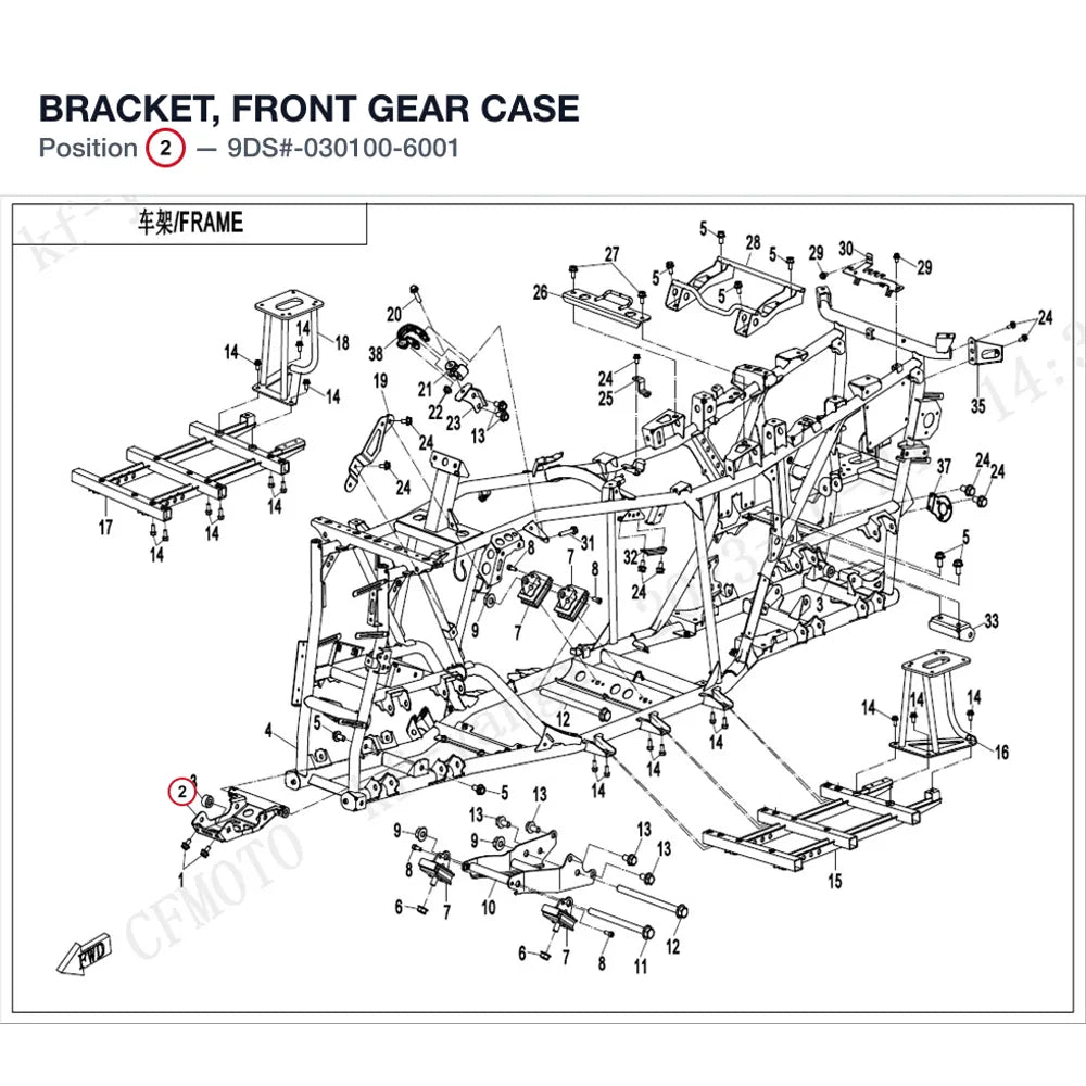 BRACKET, FRONT GEAR CASE product image
