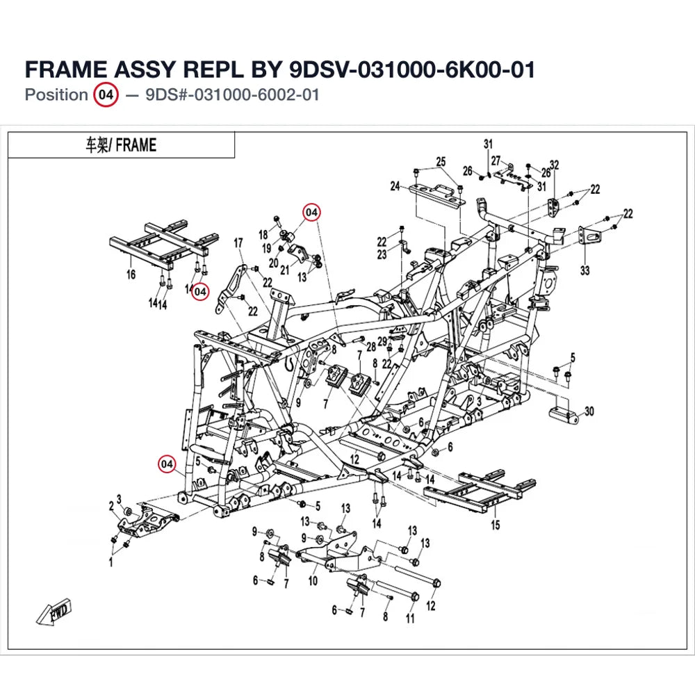 FRAME ASSY REPL BY 9DSV-031000-6K00-01 product image