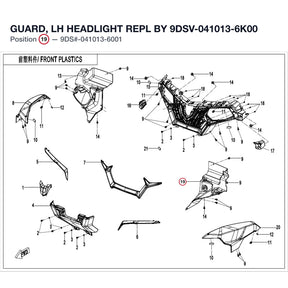 GUARD, LH HEADLIGHT REPL BY 9DSV-041013-6K00 product image