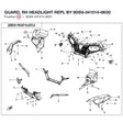 GUARD, RH HEADLIGHT REPL BY 9DSV-041014-6K00 product image