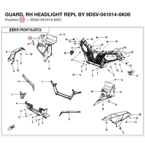 GUARD, RH HEADLIGHT REPL BY 9DSV-041014-6K00 product image
