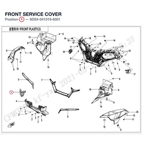 FRONT SERVICE COVER product image