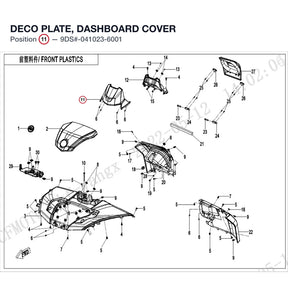 DECO PLATE, DASHBOARD COVER product image
