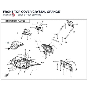 FRONT TOP COVER product image