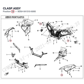 CLASP ASSY product image