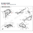 RH SIDE COVER product image