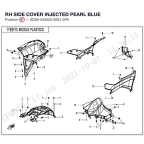 RH SIDE COVER product image