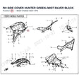 RH SIDE COVER product image