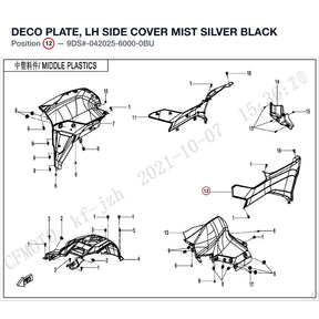 DECO PLATE, LH SIDE COVER product image