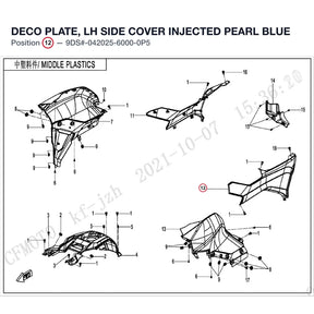 DECO PLATE, LH SIDE COVER product image