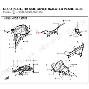 DECO PLATE, RH SIDE COVER product image