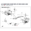 LH LOWER SIDE COVER REPL BY 9DSV-042061-6002 product image