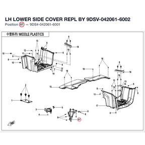 LH LOWER SIDE COVER REPL BY 9DSV-042061-6002 product image