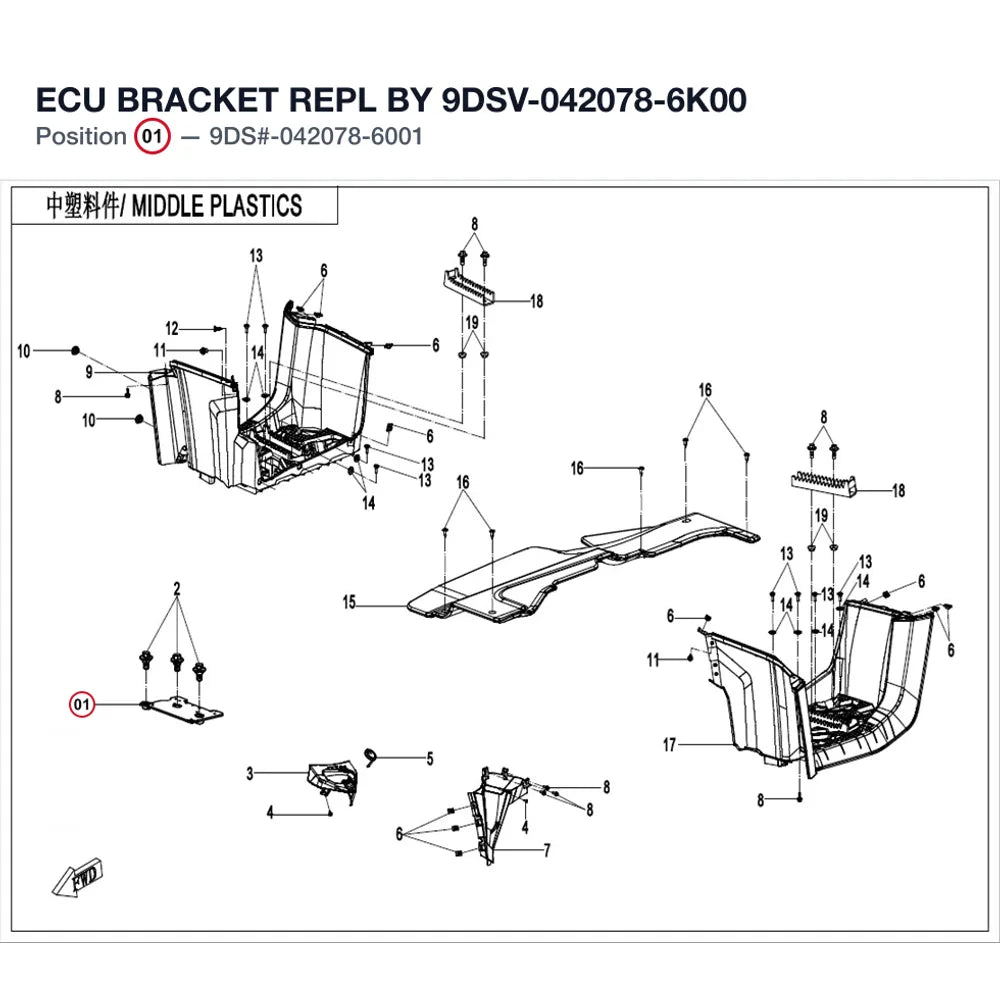 ECU BRACKET REPL BY 9DSV-042078-6K00 product image