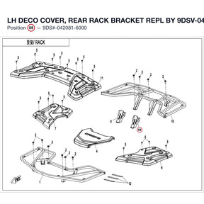 LH DECO COVER, REAR RACK BRACKET REPL BY 9DSV-042081-6K00 product image