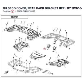 RH DECO COVER, REAR RACK BRACKET REPL BY 9DSV-042082-6K00 product image