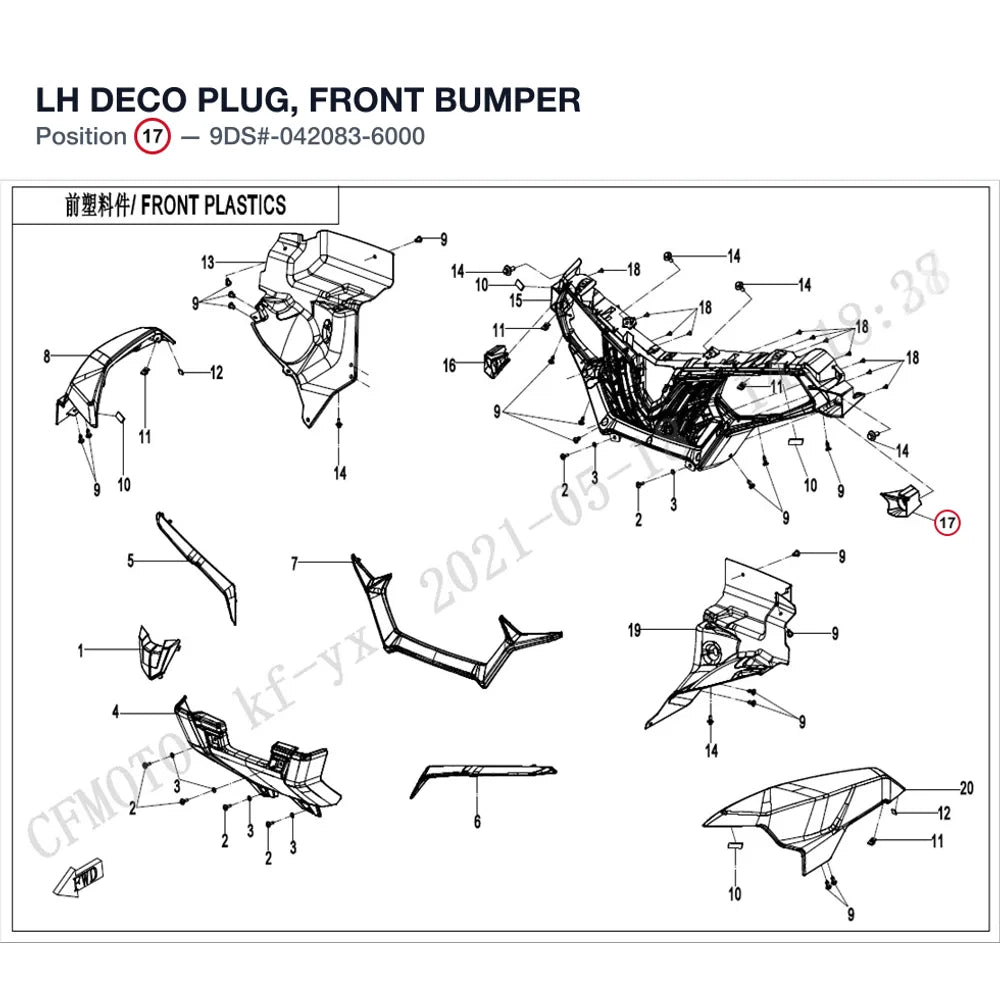 LH DECO PLUG, FRONT BUMPER product image