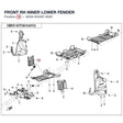 FRONT RH INNER LOWER FENDER product image