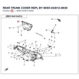 REAR TRUNK COVER REPL BY 9DSV-043012-6K00 product image