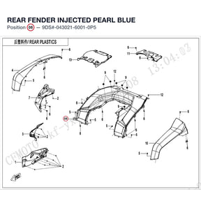 REAR FENDER product image