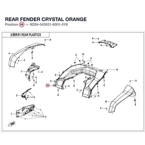 REAR FENDER product image