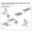 FRONT LH INNER FEDNER REPL BY 9DSV-044011-6K00 product image
