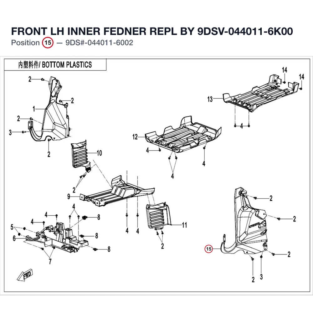 FRONT LH INNER FEDNER REPL BY 9DSV-044011-6K00 product image