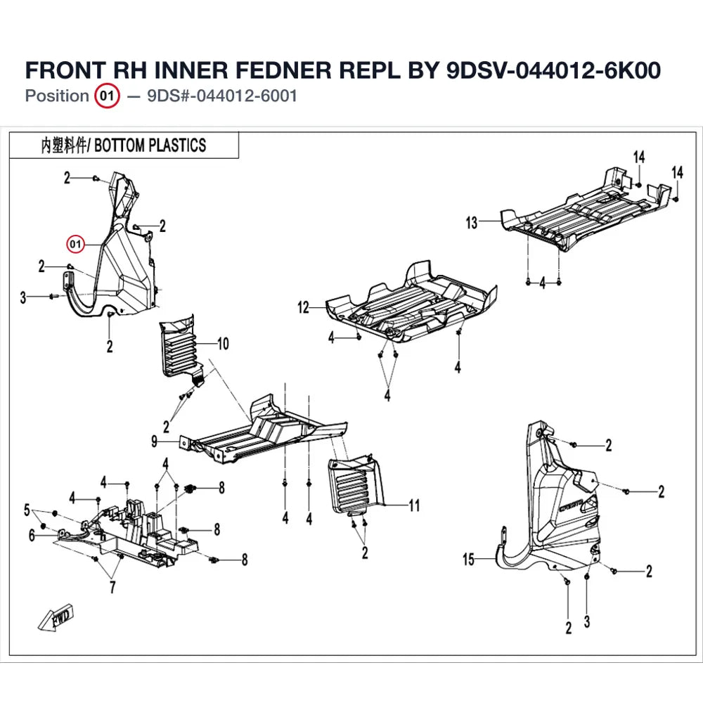 FRONT RH INNER FEDNER REPL BY 9DSV-044012-6K00 product image